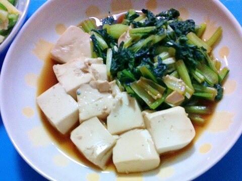 豆腐とターサイのさっと煮